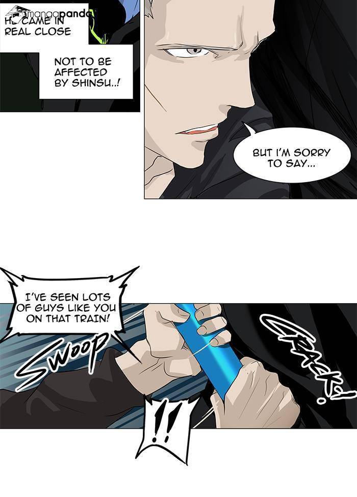 Tower of God Chapter 195 image 25